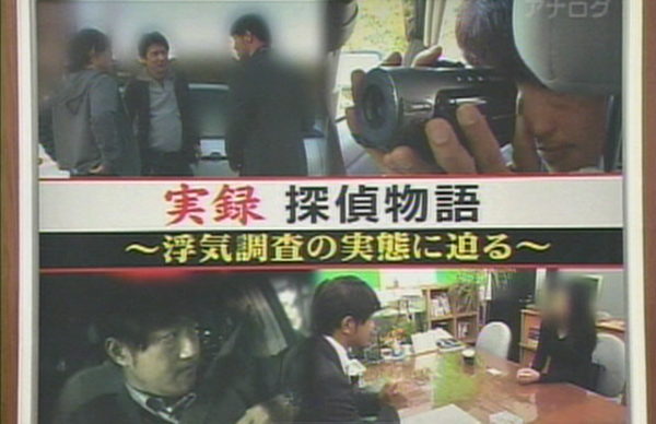 ガルエージェンシー姫路が選ばれる理由 ～探偵、浮気調査で信頼される実績～【動画】